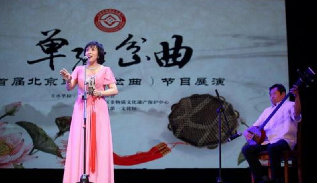 单弦牌子曲含岔曲